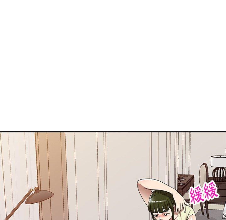 《媽媽是球僮》漫画 第19話