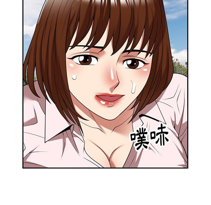 《媽媽是球僮》漫画 第19話