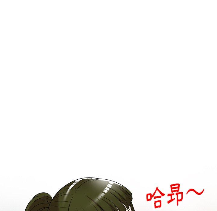 《媽媽是球僮》漫画 第19話