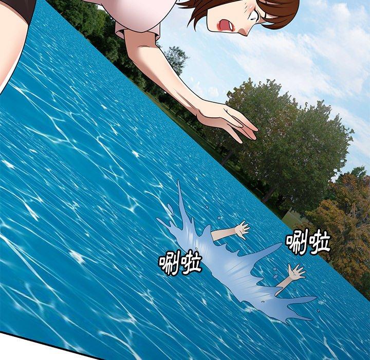 《媽媽是球僮》漫画 第19話