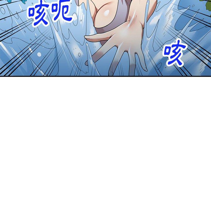 《媽媽是球僮》漫画 第19話