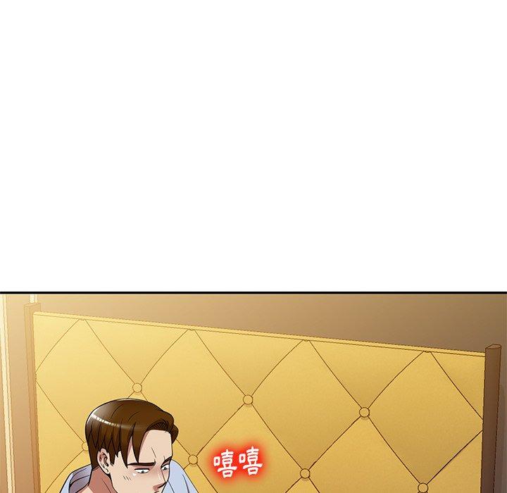 《媽媽是球僮》漫画 第21話