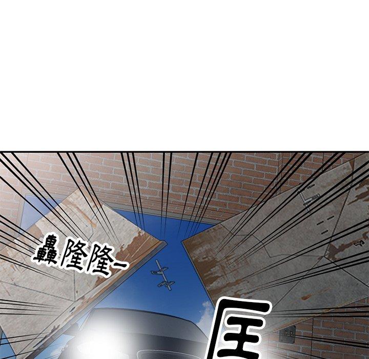 《媽媽是球僮》漫画 第21話
