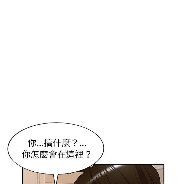 《媽媽是球僮》漫画 第21話