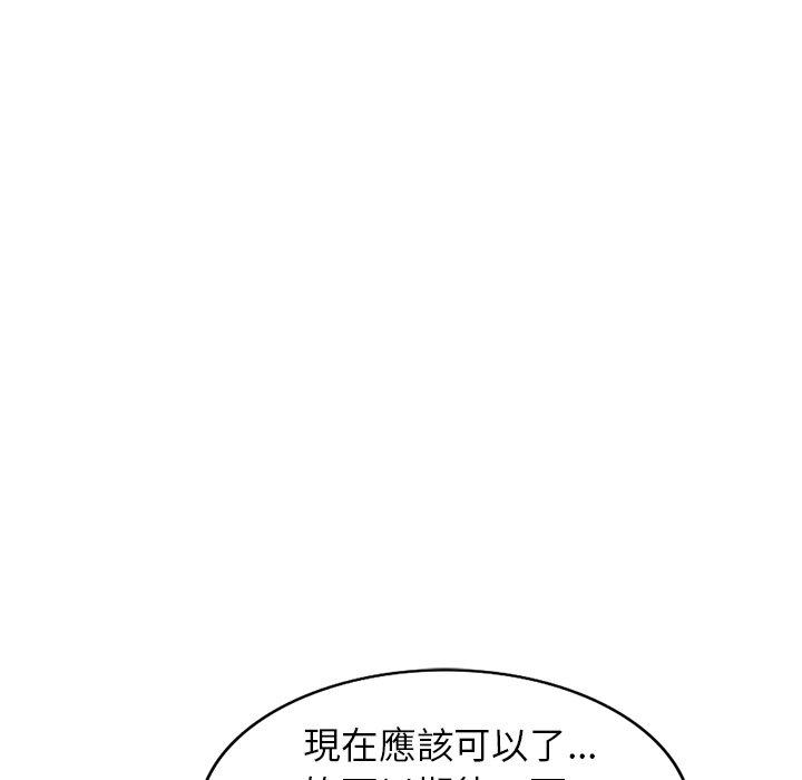 《媽媽是球僮》漫画 第21話