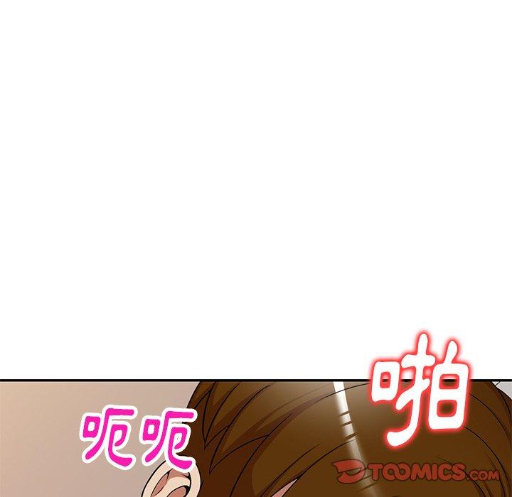 《媽媽是球僮》漫画 第21話