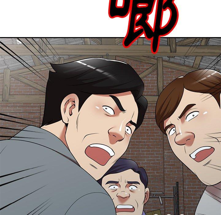 《媽媽是球僮》漫画 第21話