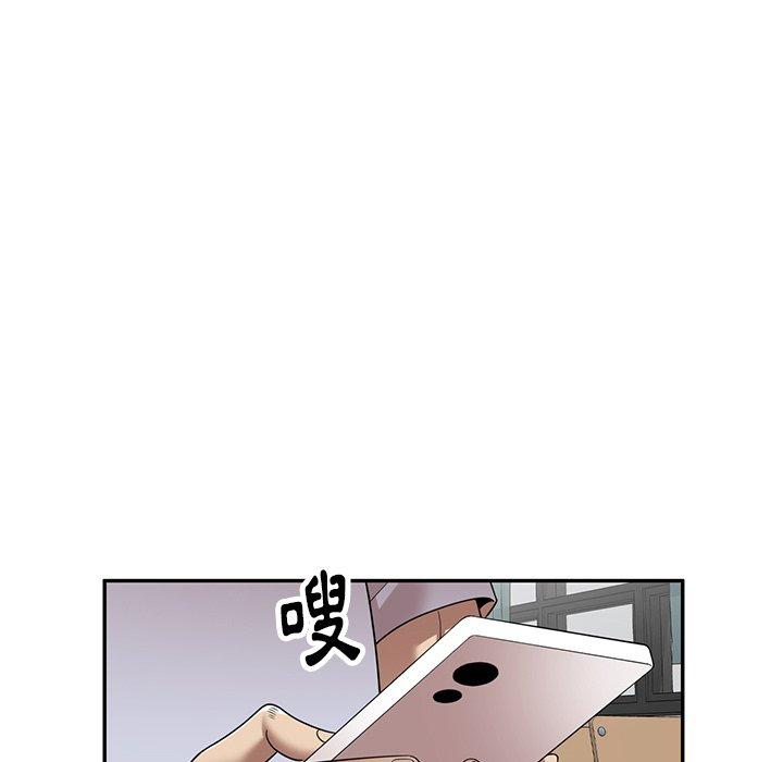 《媽媽是球僮》漫画 第21話