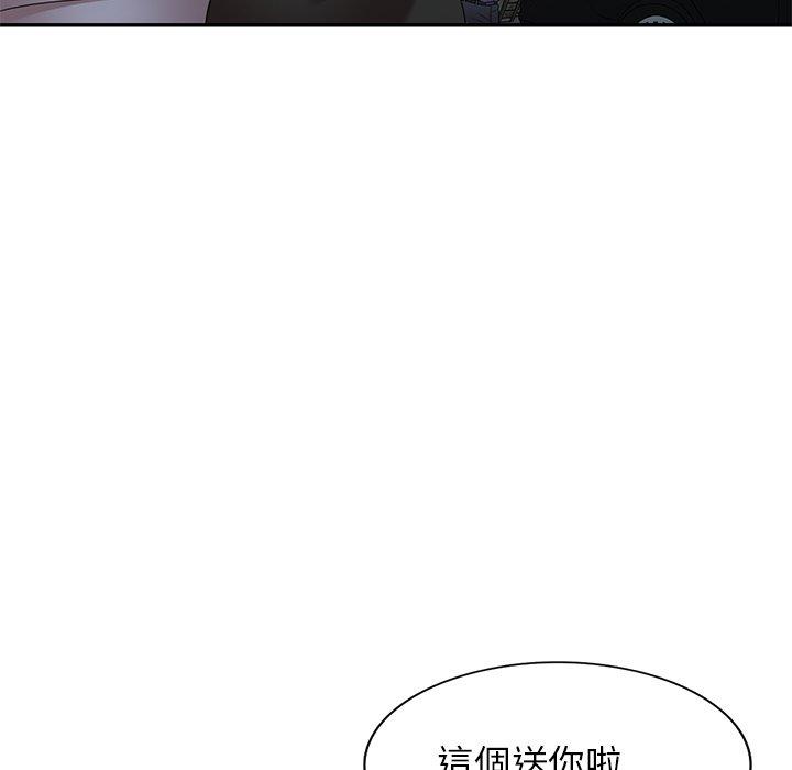《媽媽是球僮》漫画 第21話