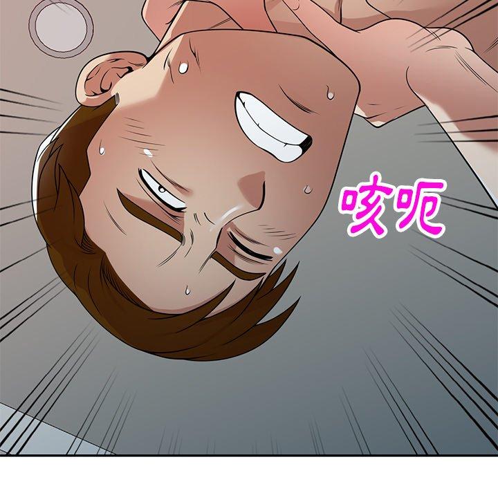 《媽媽是球僮》漫画 第21話