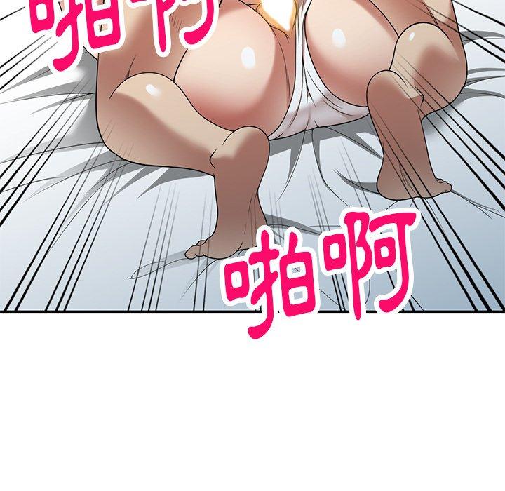 《媽媽是球僮》漫画 第21話