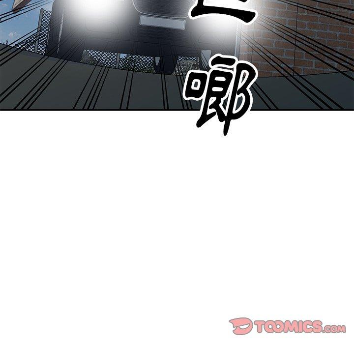 《媽媽是球僮》漫画 第21話