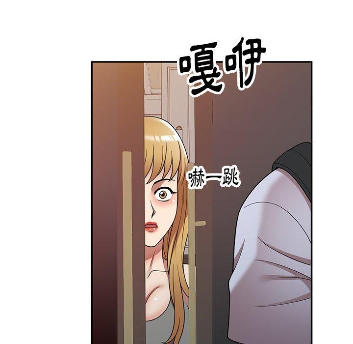 《媽媽是球僮》漫画 第21話