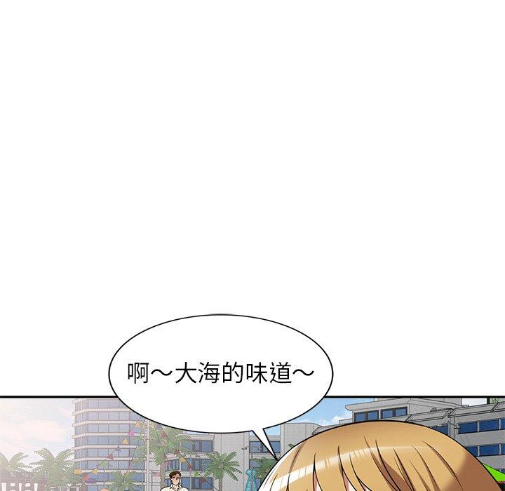 《媽媽是球僮》漫画 第21話