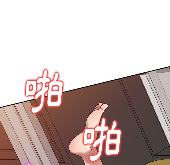 《媽媽是球僮》漫画 第21話