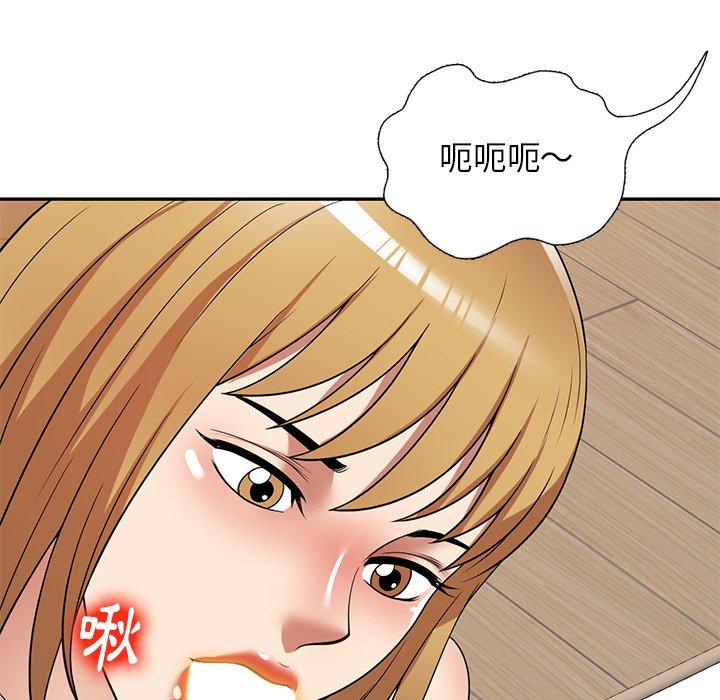 《媽媽是球僮》漫画 第21話