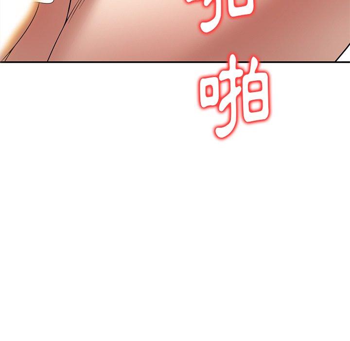 《媽媽是球僮》漫画 第21話