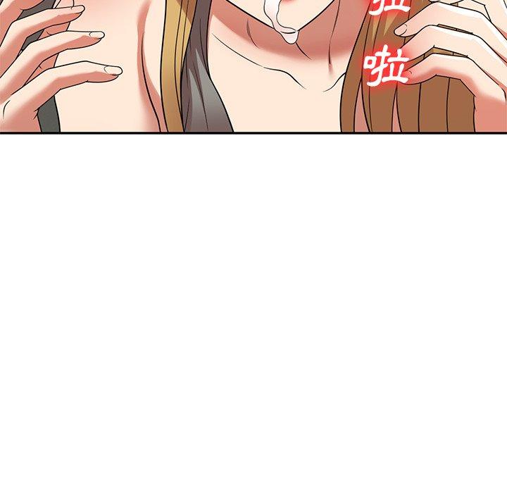 《媽媽是球僮》漫画 第22話