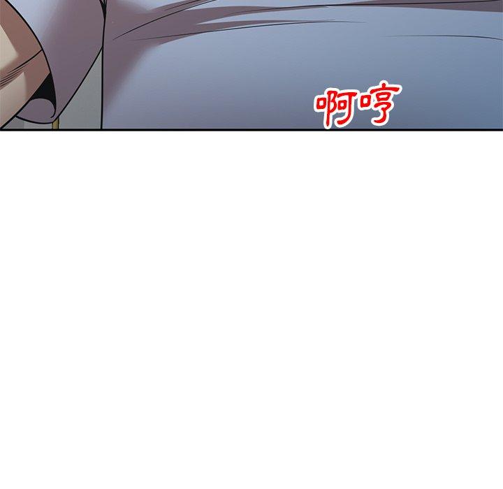 《媽媽是球僮》漫画 第22話