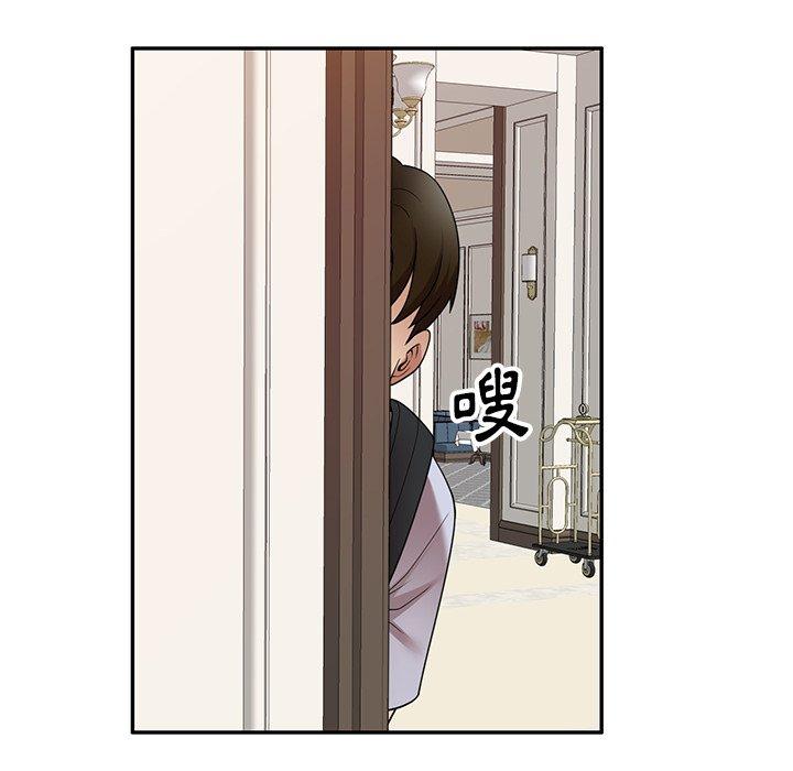 《媽媽是球僮》漫画 第22話