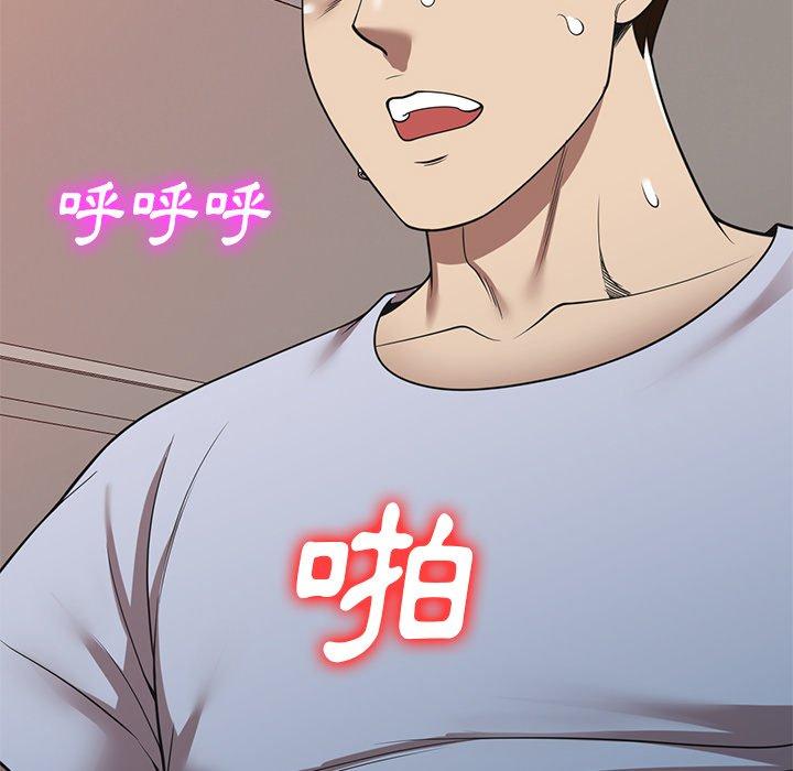 《媽媽是球僮》漫画 第22話