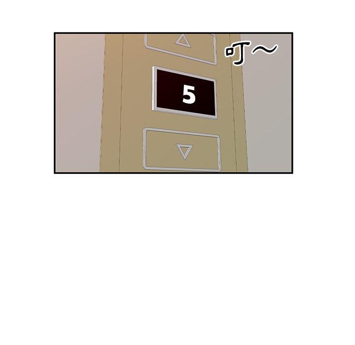 《媽媽是球僮》漫画 第22話