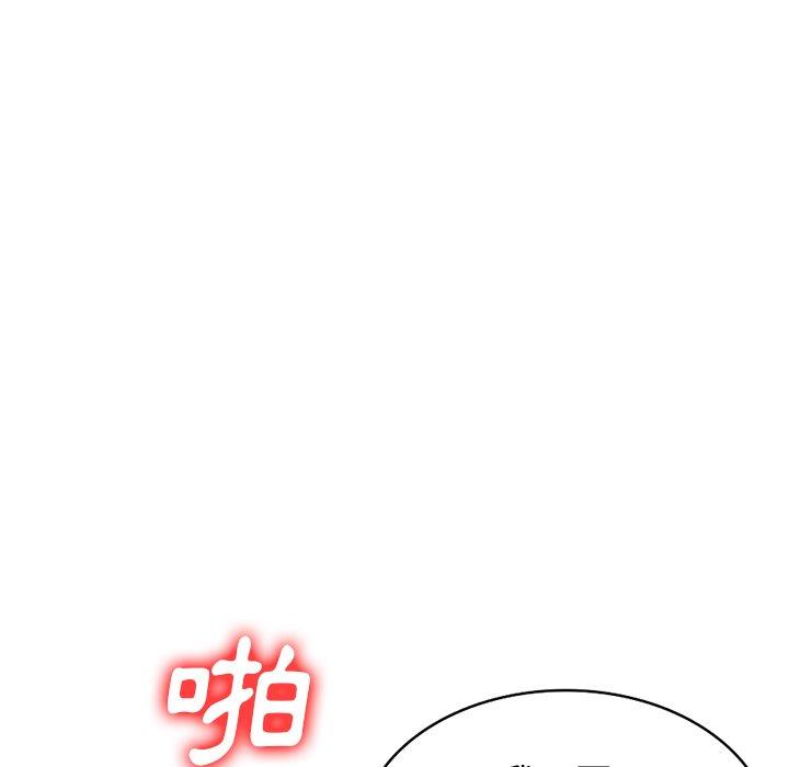 《媽媽是球僮》漫画 第22話