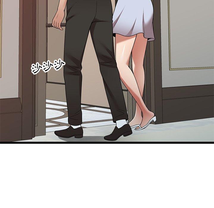 《媽媽是球僮》漫画 第22話