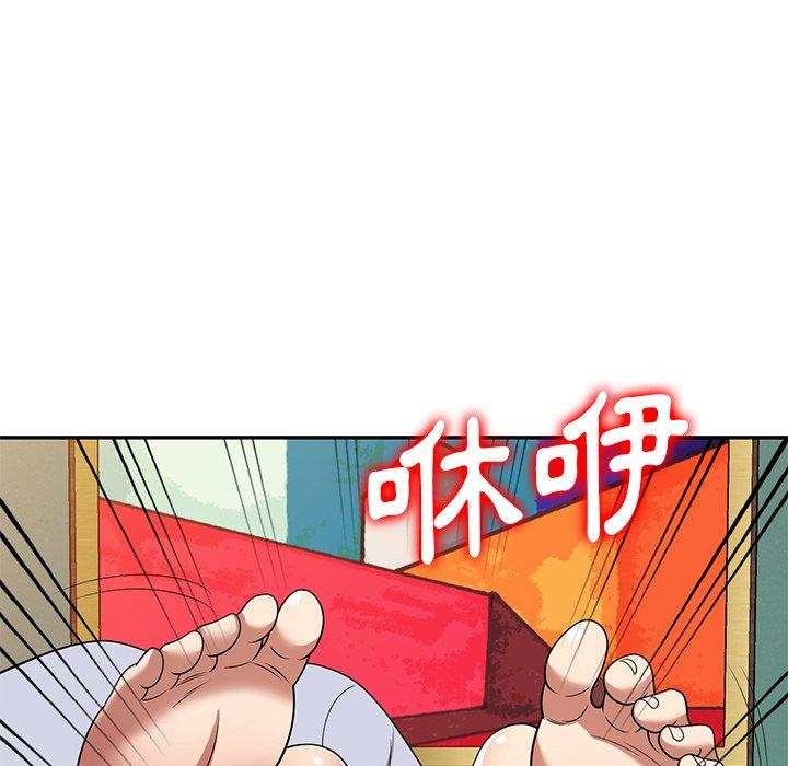 《媽媽是球僮》漫画 第22話