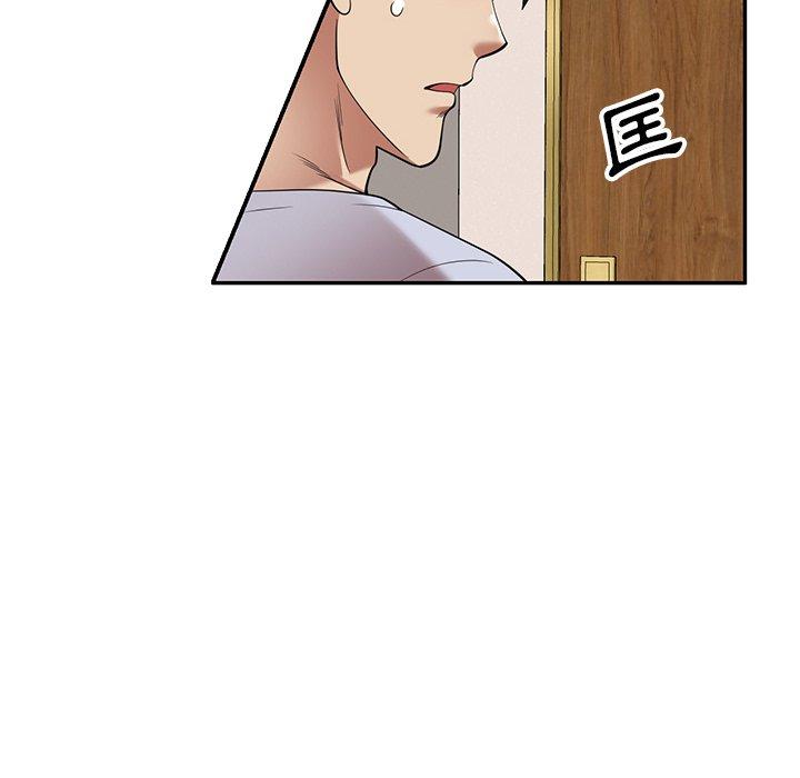 《媽媽是球僮》漫画 第22話