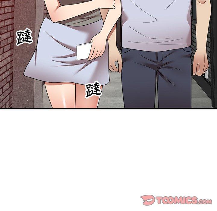 《媽媽是球僮》漫画 第22話