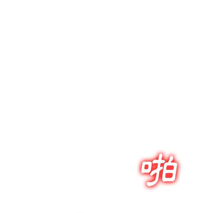 《媽媽是球僮》漫画 第22話