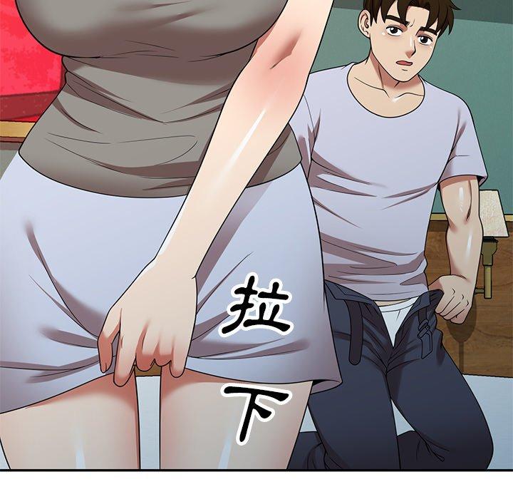 《媽媽是球僮》漫画 第22話