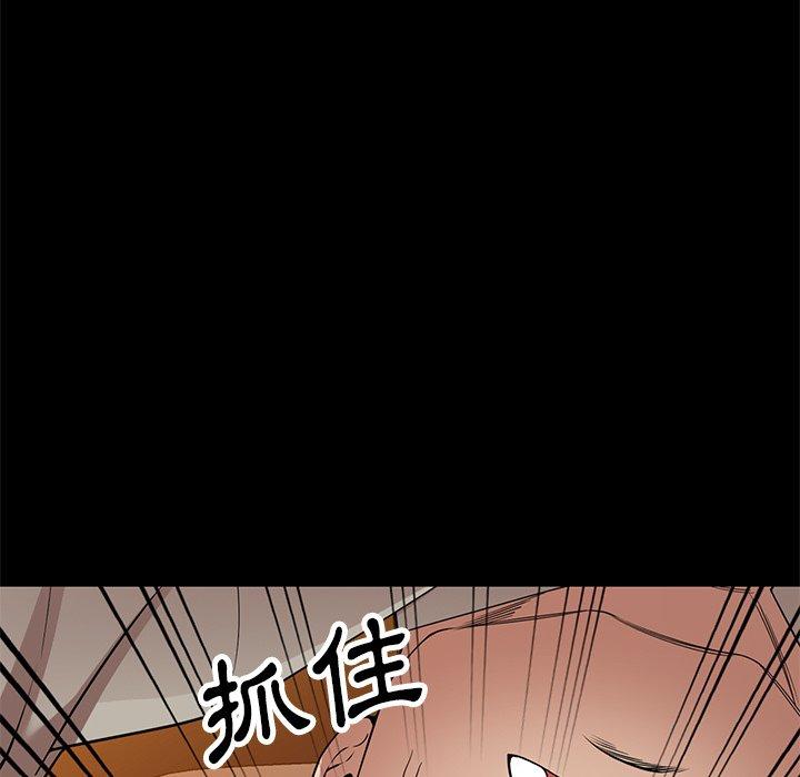 《媽媽是球僮》漫画 第24話