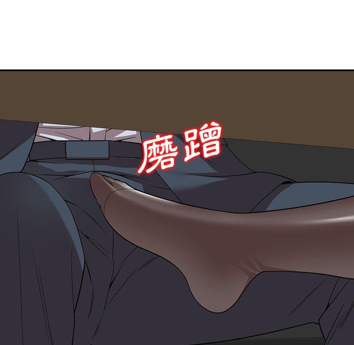 《媽媽是球僮》漫画 第24話