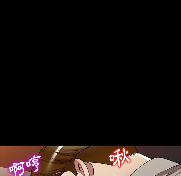 《媽媽是球僮》漫画 第24話