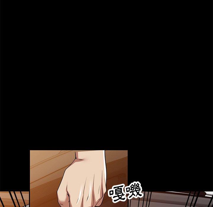《媽媽是球僮》漫画 第24話
