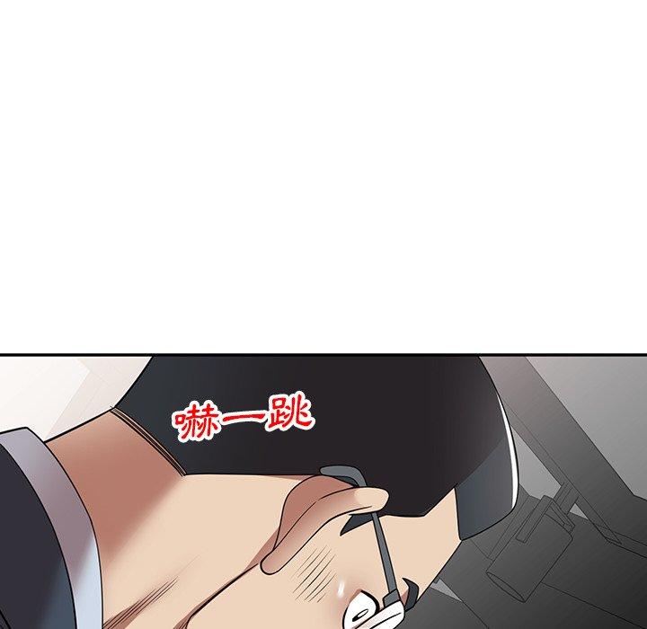 《媽媽是球僮》漫画 第24話