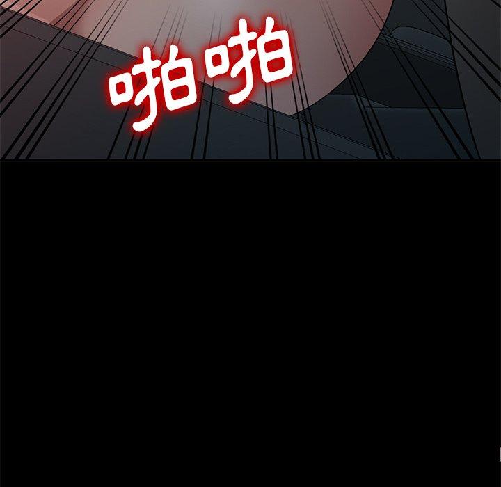《媽媽是球僮》漫画 第24話