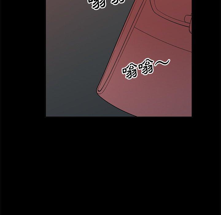 《媽媽是球僮》漫画 第24話