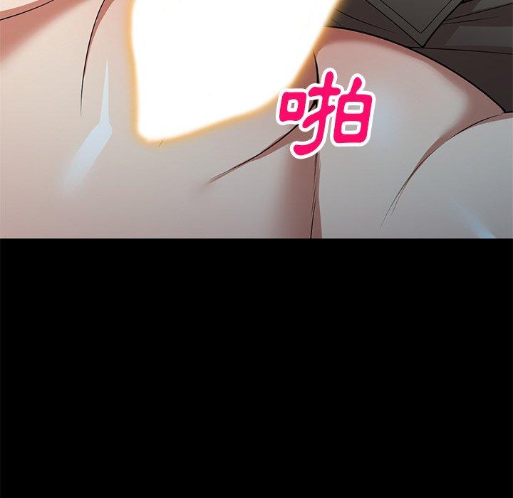 《媽媽是球僮》漫画 第24話