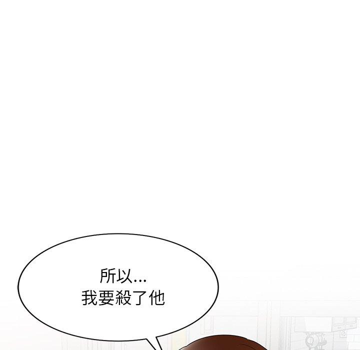 《媽媽是球僮》漫画 第27話