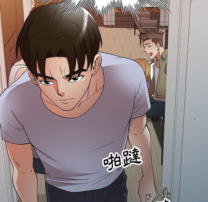 《媽媽是球僮》漫画 第27話