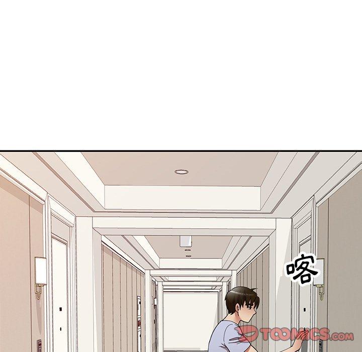 《媽媽是球僮》漫画 第27話