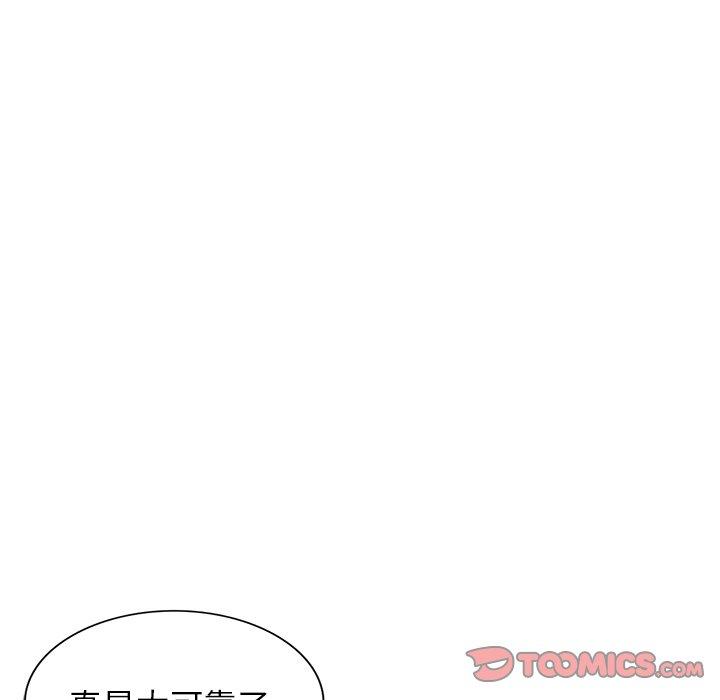 《媽媽是球僮》漫画 第27話