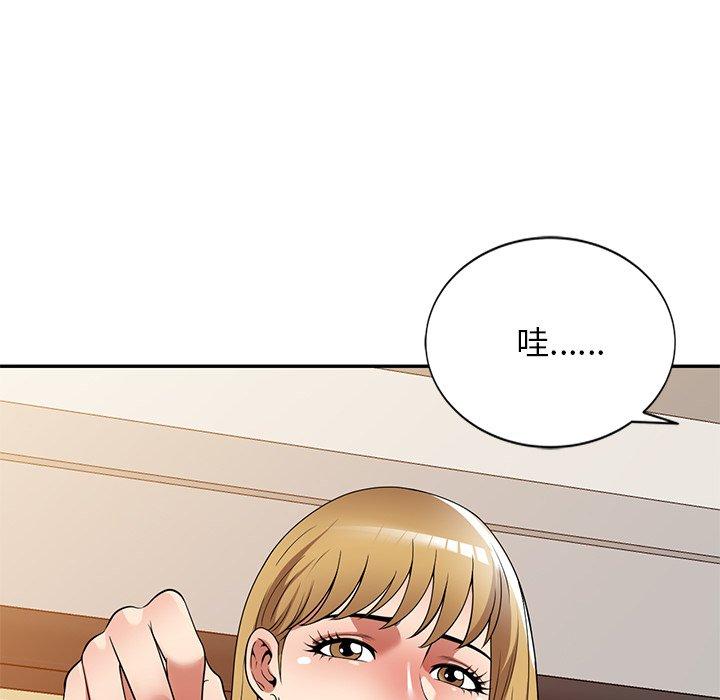 《媽媽是球僮》漫画 第27話