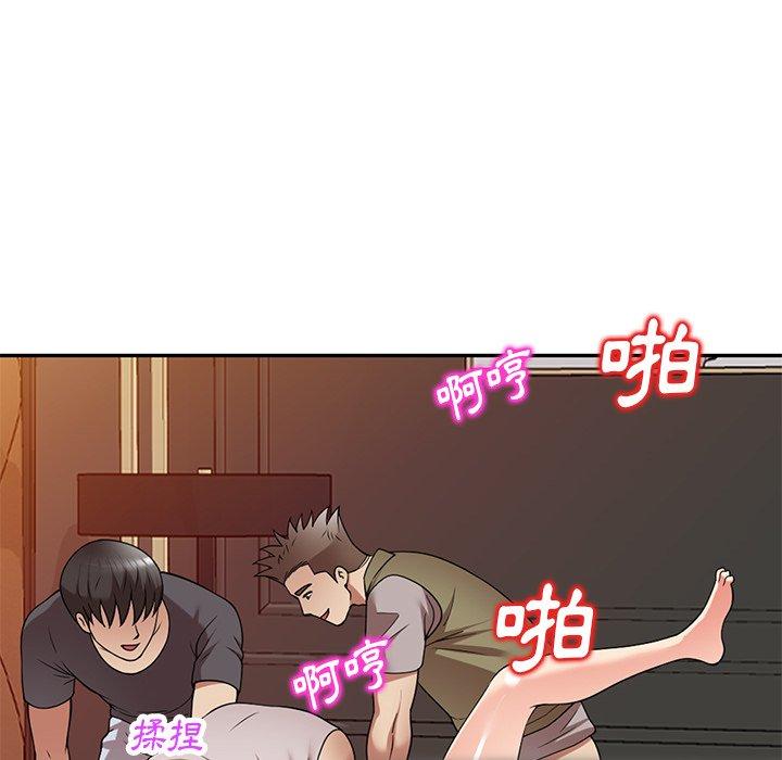 《媽媽是球僮》漫画 第27話