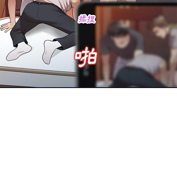 《媽媽是球僮》漫画 第27話
