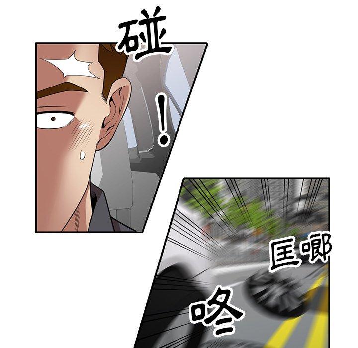 《媽媽是球僮》漫画 第27話