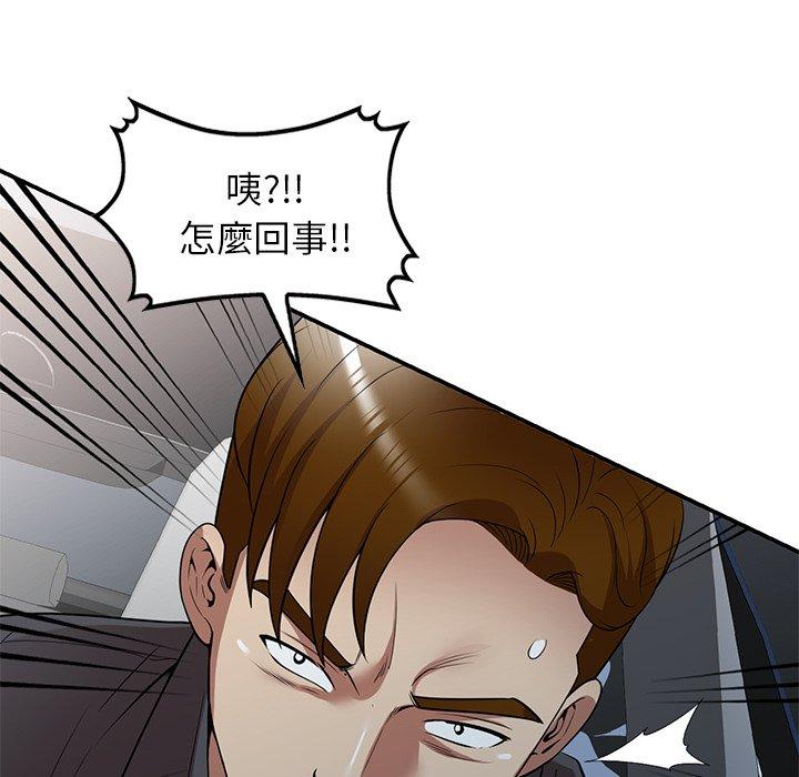 《媽媽是球僮》漫画 第27話